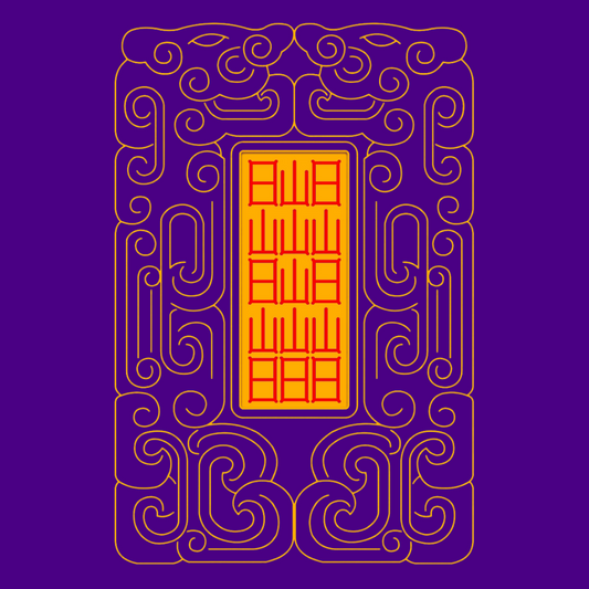 转运符 Turn Luck Talisman - Shift Fortune & Attract Positive Energy