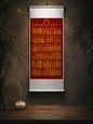 Tai Shang Secret Law 72 Home-Sealing Talisman | Daoist Canon 72-Law Protective Talisman