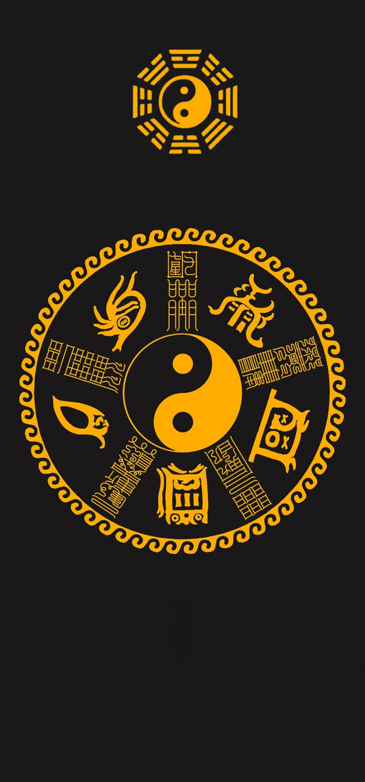 夜行平安 Nocturnal Guardian Talisman - For Safe Passage, Peaceful Sleep & Protection in Darkness