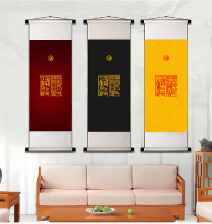 解诅咒 延长福报 The Dual Shield Protocol - A Taoist System to Nullify Malefic Attacks & Prolong Your Reservoir of Blessing