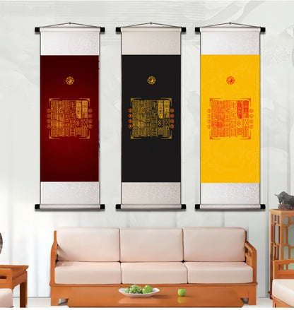 招財進寶富貴榮華Fortune's Complete Architecture: The Twelve-Pillar System for Wealth, Treasure, Honor &amp; Prosperity