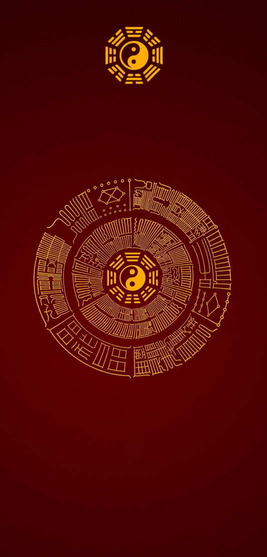 聚财盘Taoist Prosperity Engine Print - Activate Wealth Flow with Concentric Circles of Abundance Sigils