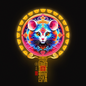 生肖鼠The Wisdom & Fortune Rat Totem - Luminous Zodiac Art with Blessing Sigil