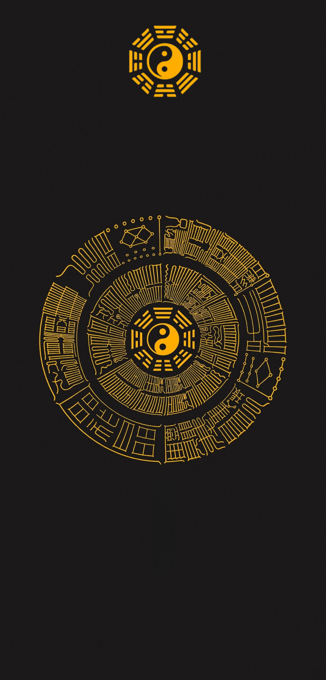 聚财盘Taoist Prosperity Engine Print - Activate Wealth Flow with Concentric Circles of Abundance Sigils