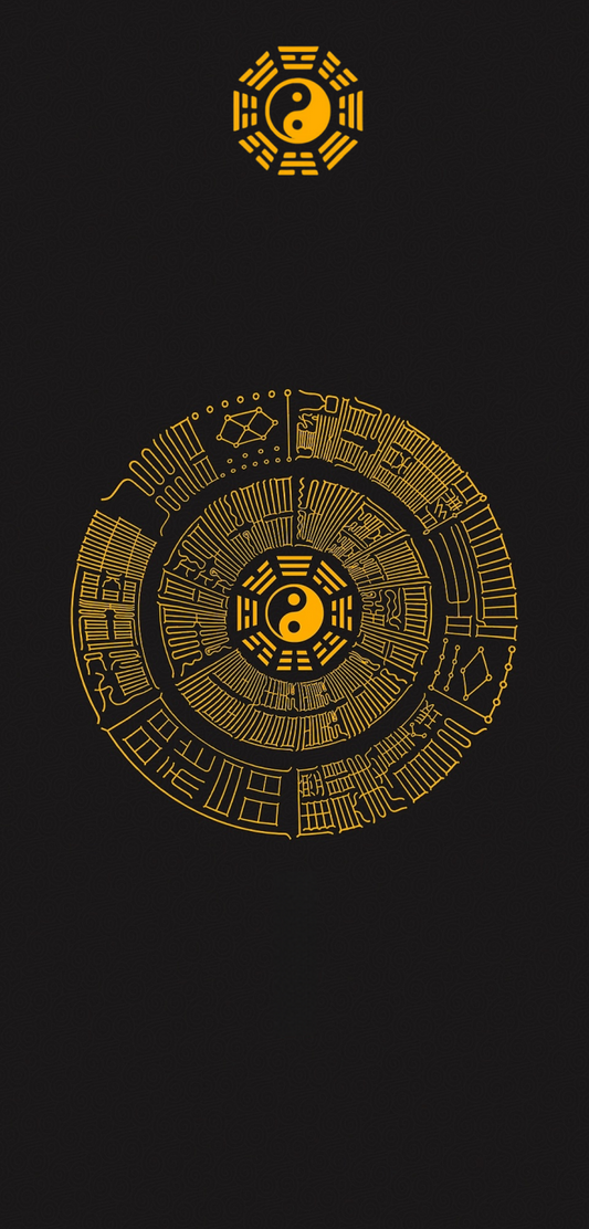聚财盘Taoist Prosperity Engine Print - Activate Wealth Flow with Concentric Circles of Abundance Sigils
