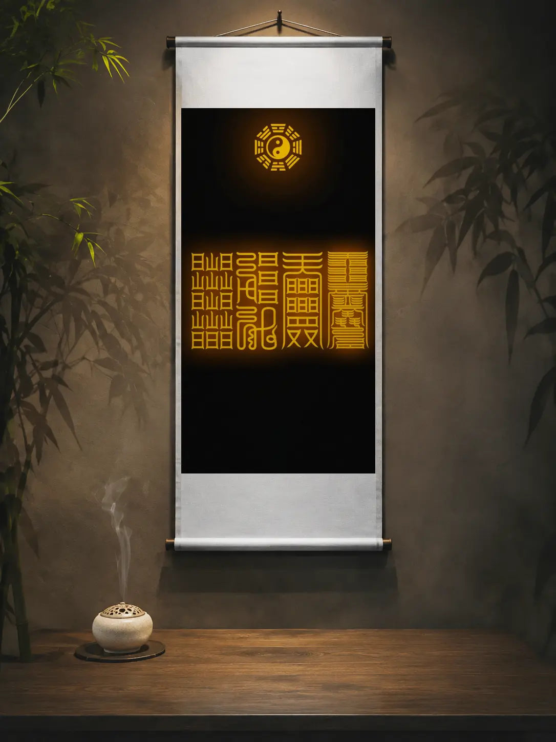 诸事顺利·好气运｜顺遂与好运符箓套组