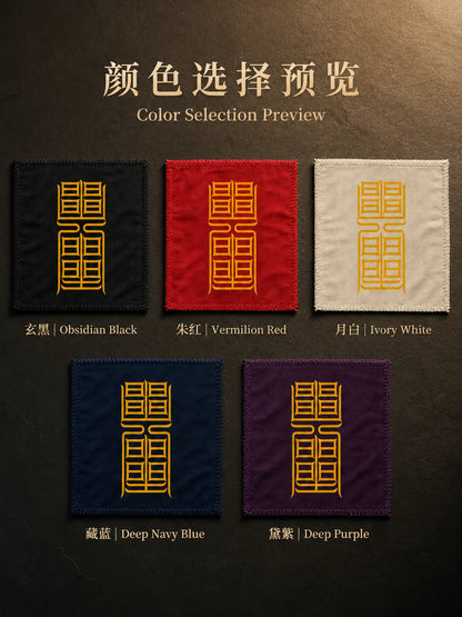 利益不死符｜持续收益与财运延续符箓