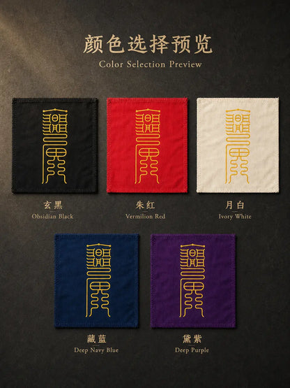 求雨符｜滋养与转机象征符箓