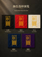 Wealth and Abundance Talisman | Talisman for Wealth and Prosperity