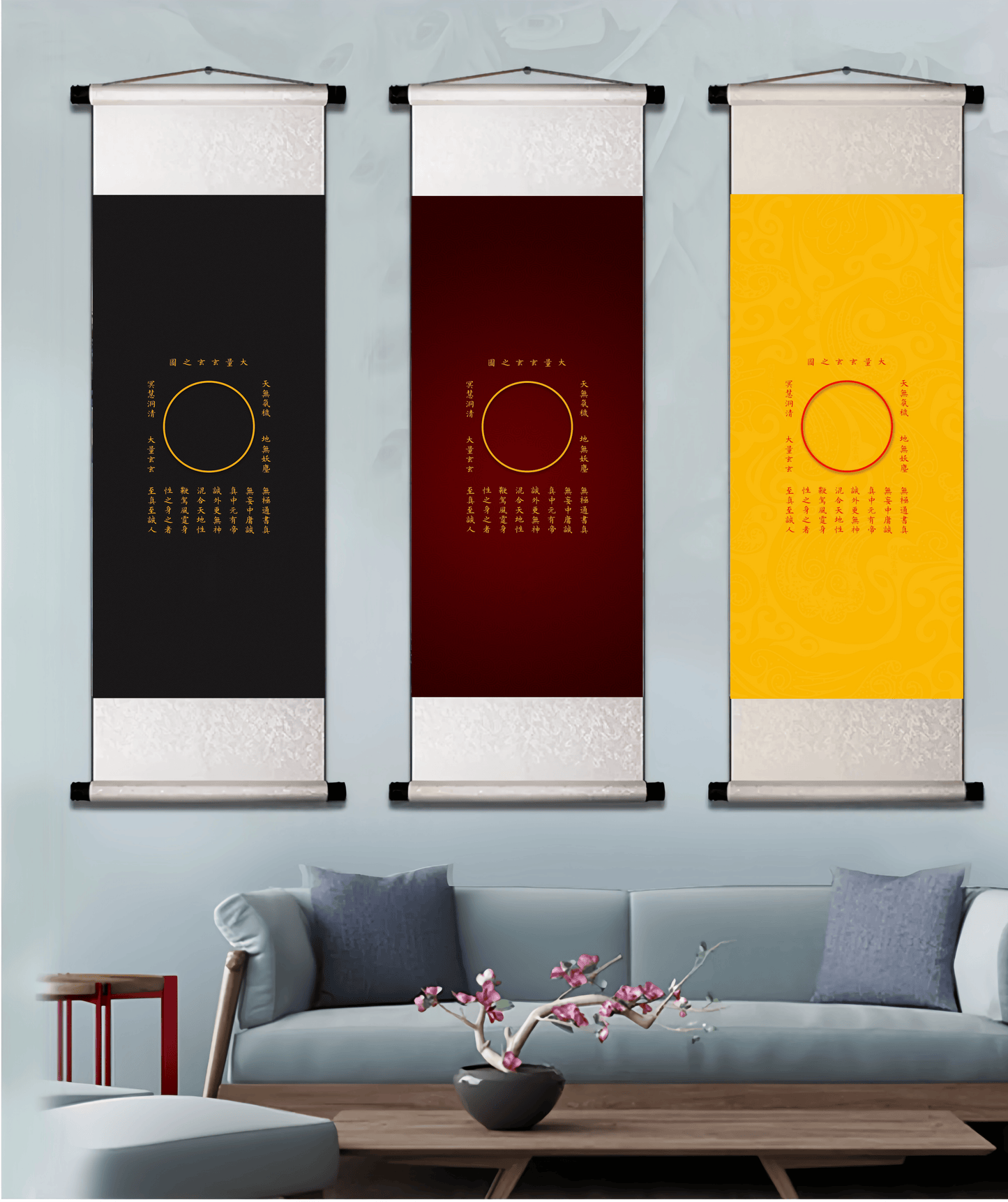 大量玄玄之图The Primordial Circle of Dao - Meditative Art with Secret Mantras of the Profound Mystery