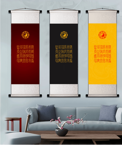 解二十四厄The Dissolution of Twenty-Four Adversities - A Complete Set of Archaic Taoist Sigils for Universal Protection