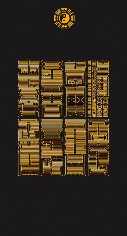 太上北極八大神符Primordial North Pole Divine Mandates: The Eight Supreme Talismans for Ultimate Purification &amp; Protection