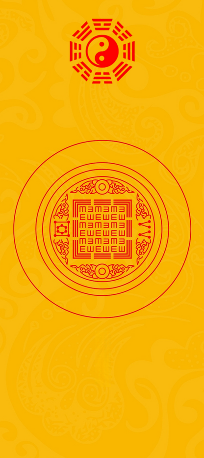 上清长生宝鑑图The Supreme Purity Elixir of Life System - A Six-Fold Sacred Path to Vitality, Wisdom & Immortality