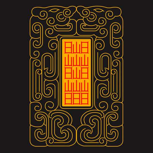 转运符 Turn Luck Talisman - Shift Fortune & Attract Positive Energy