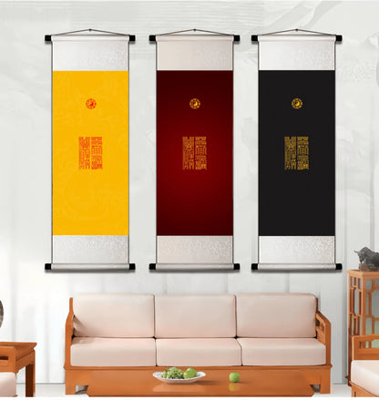 防小人镇断口舌The Aegis Against Malice & Calumny Duo - A Two-Step Talisman System to Deflect Harm & Silence Gossip